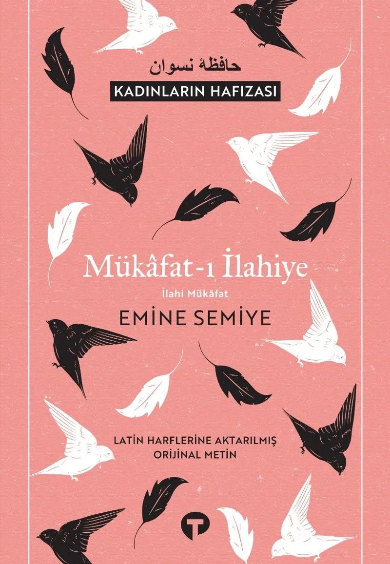 Mükafat-ı İlahiye İlahi Mükafat