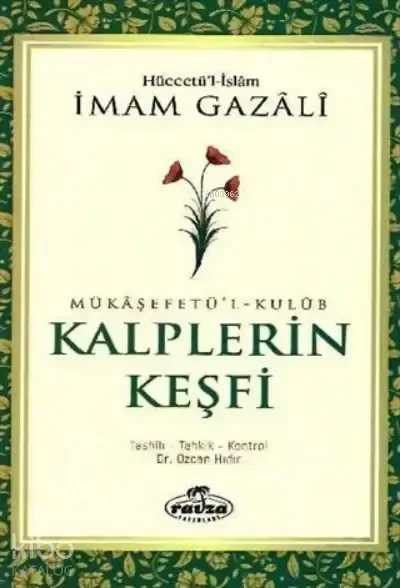Mükaşefetü'l-Kulüb Kalplerin Keşfi