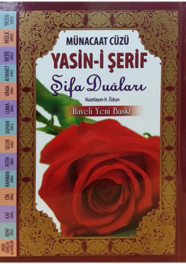 Münacaat Cüzü Yasin-i Şerif Şifa Duaları (Küçük Boy-Karton Kapak)