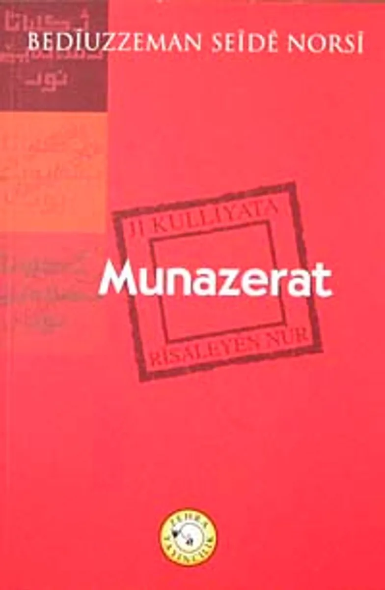 Munazerat (Münazarat)