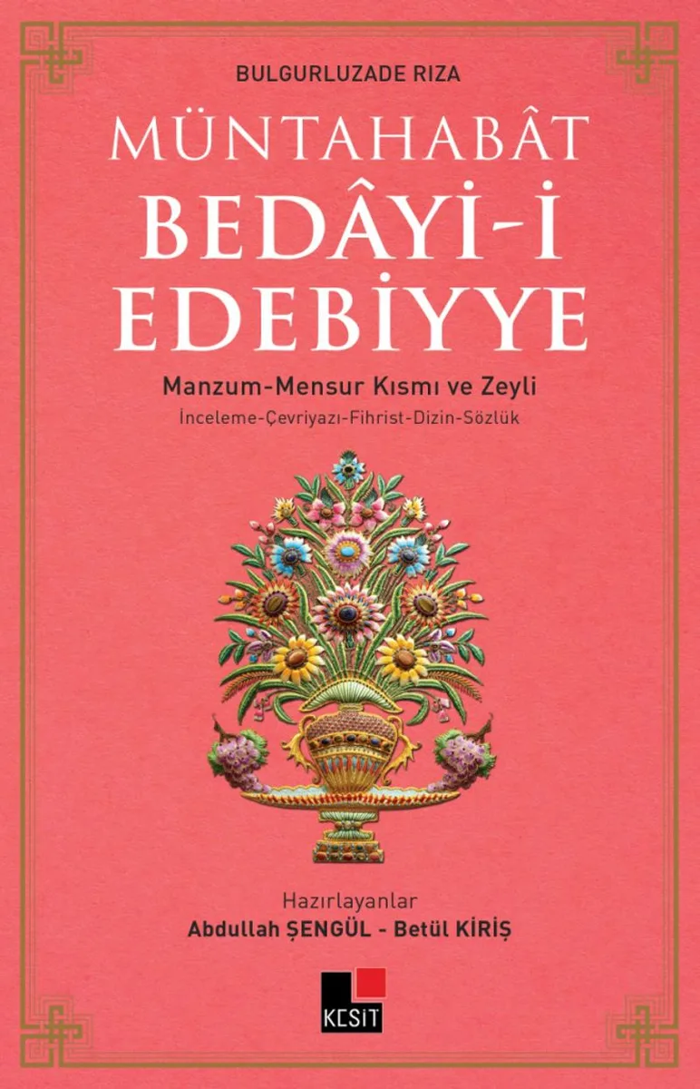 Müntahabat Bedayi-i Edebiyye