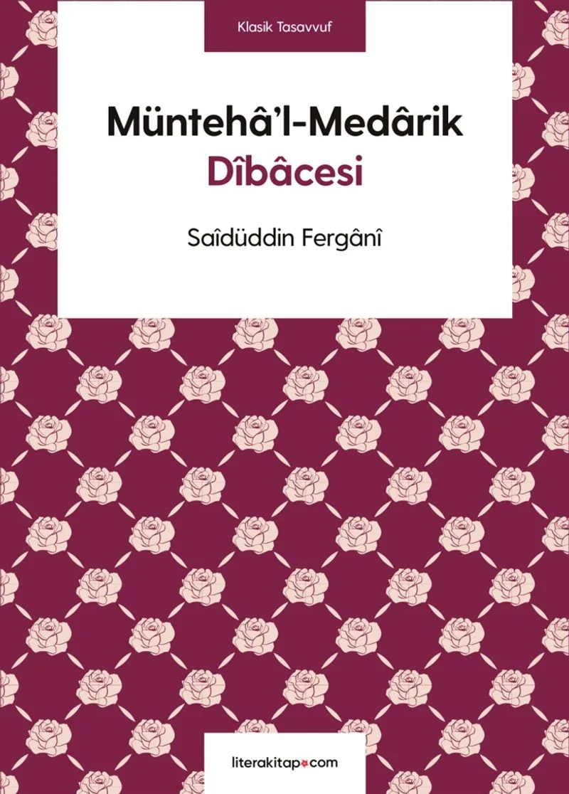 Münteha'l-Medarik Dîbacesi