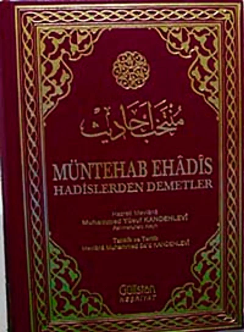 Müntehab Ehadis