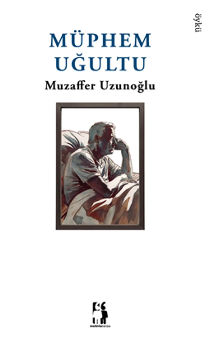 Müphem Uğultu