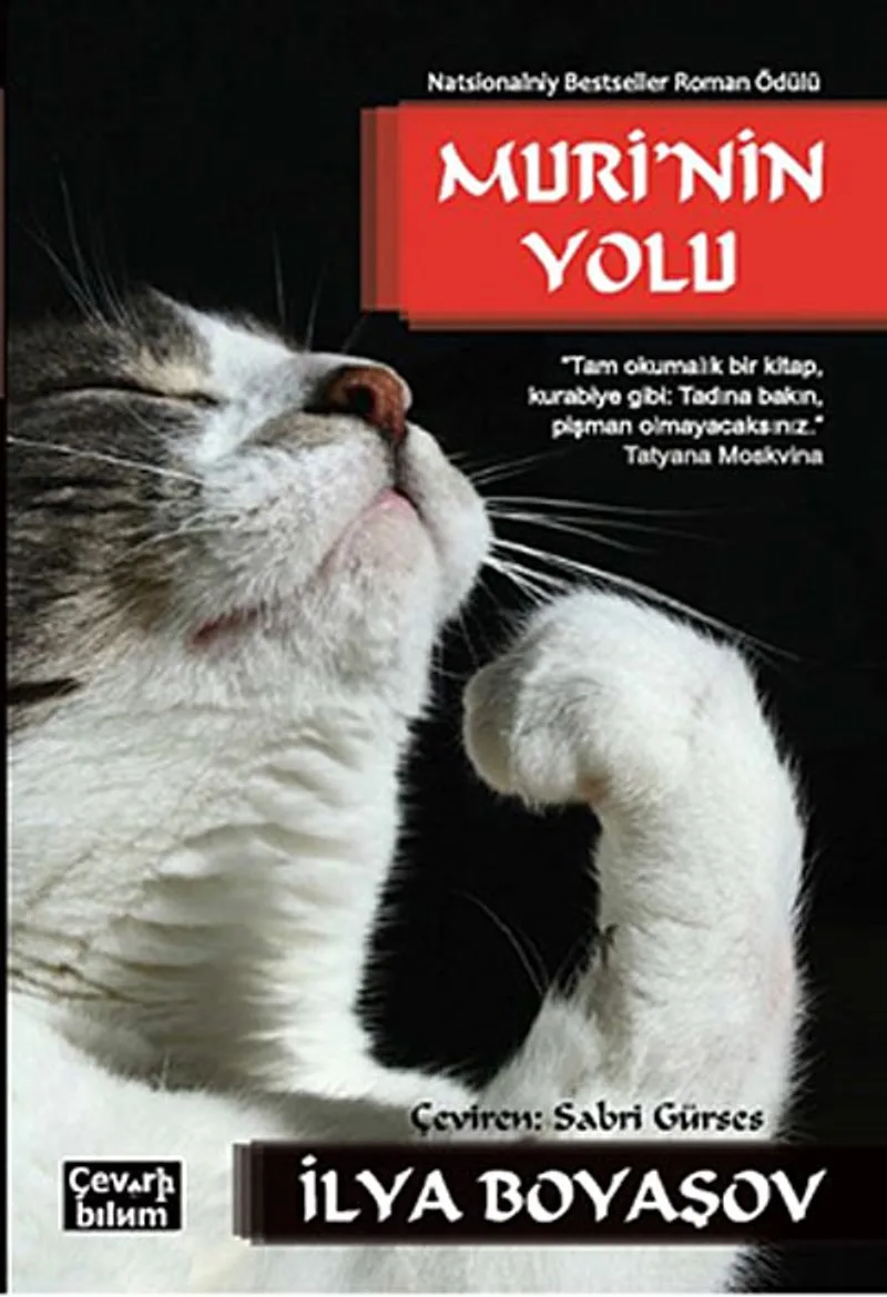 Muri'nin Yolu