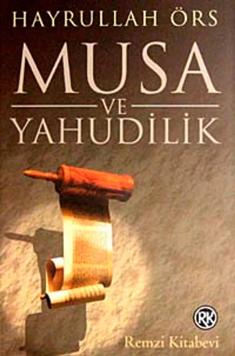 Musa ve Yahudilik