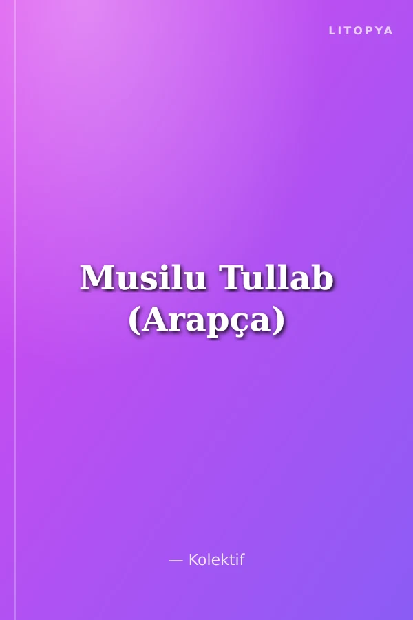 Musilu Tullab (Arapça)