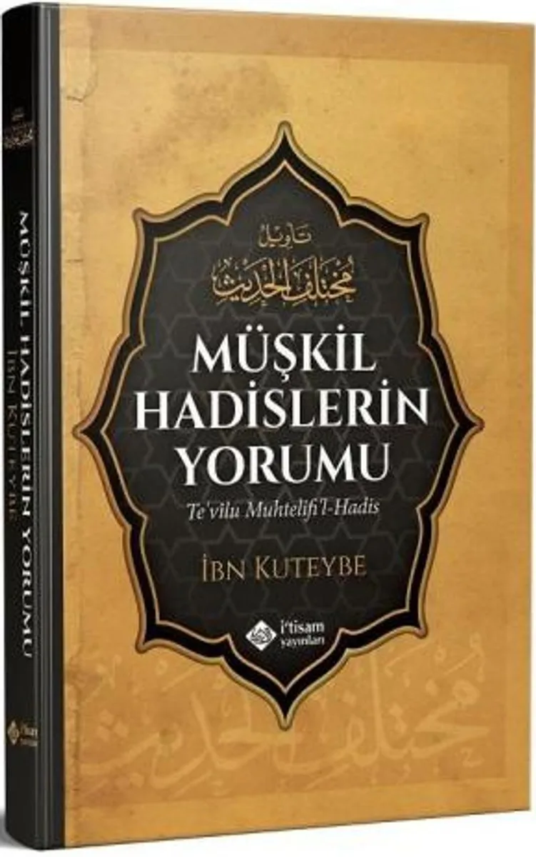 Müşkil Hadislerin Yorumu (Ciltli)
