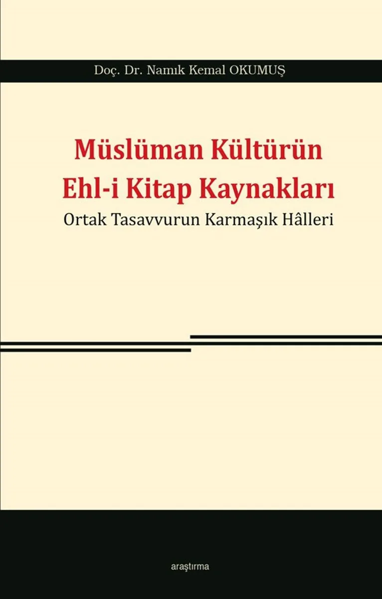 Müslüman Kültürün Ehl-i Kitap Kaynakları