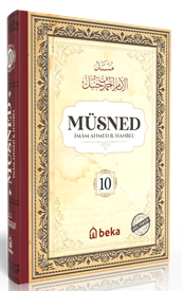 Müsned (10. Cilt- Arapça Metinli)
