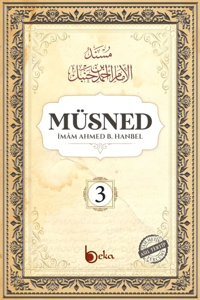 Müsned (3. Cilt- Arapça Metinli)