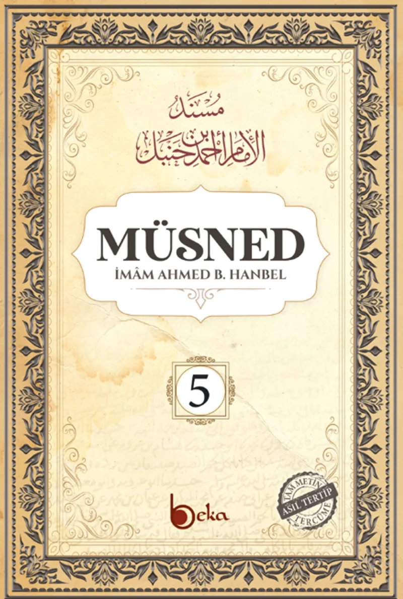 Müsned (5. Cilt- Arapça Metinli)