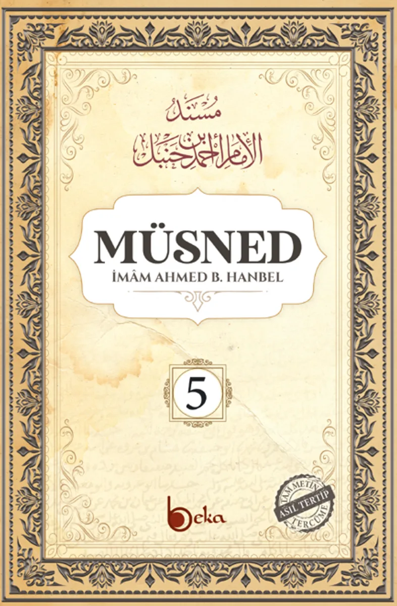 Müsned (5. Cilt- Arapça Metinsiz)