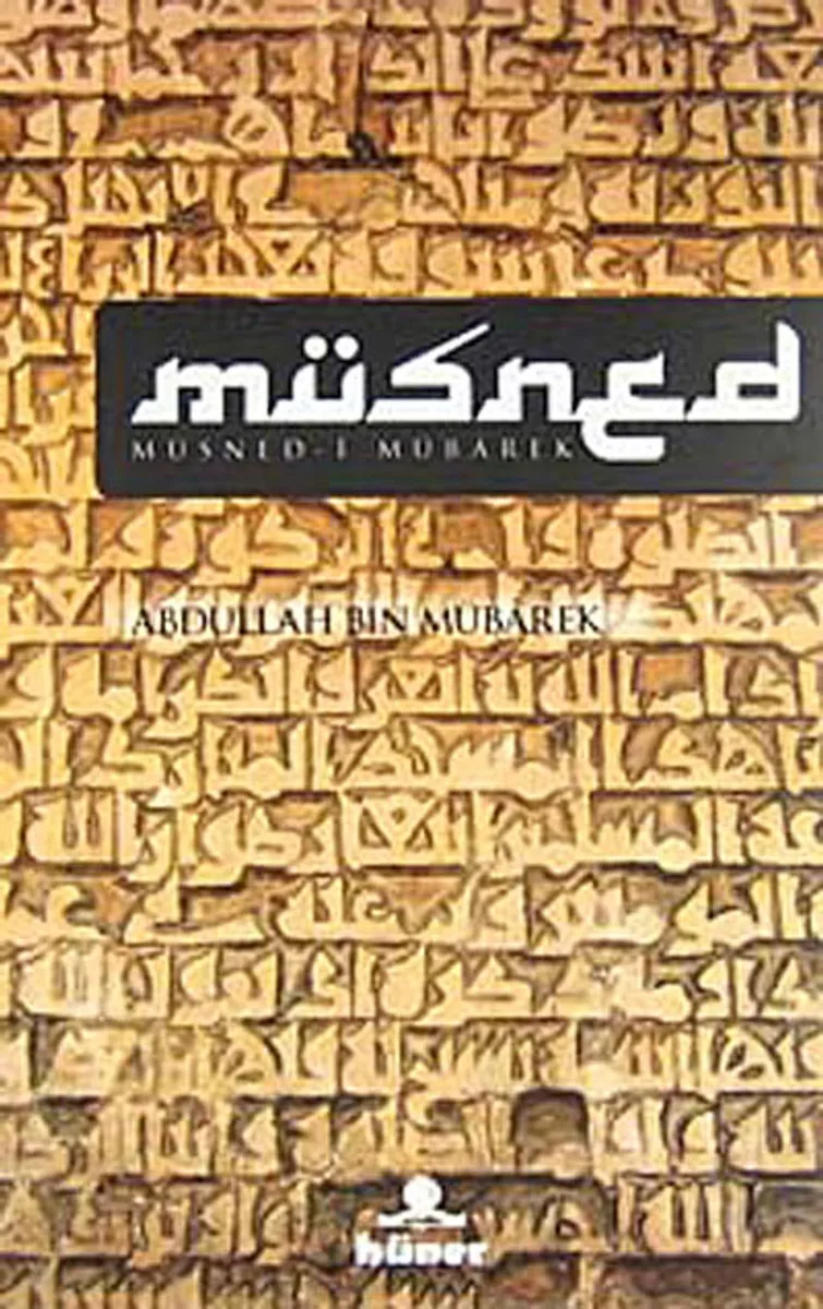 Müsned Müsned-i Mübarek