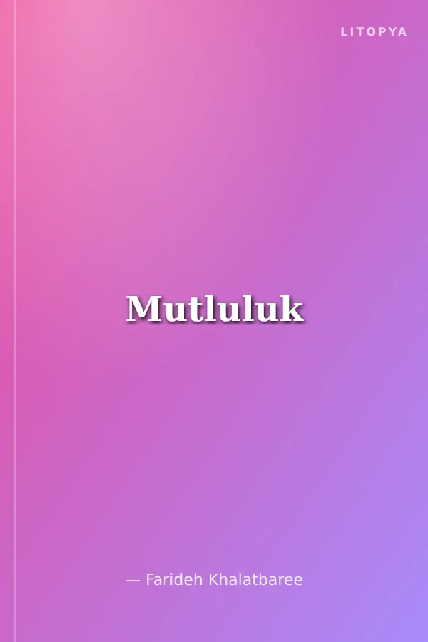 Mutluluk