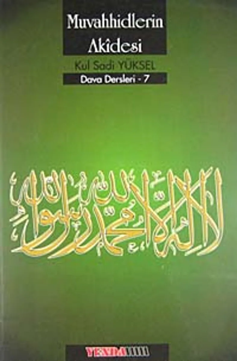 Muvahhidlerin Akidesi