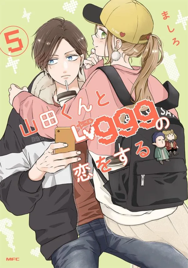 My Lv999 Love for Yamada-kun, Vol. 5
