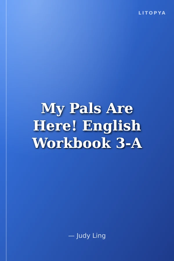 My Pals Are Here! English Workbook 3-A
