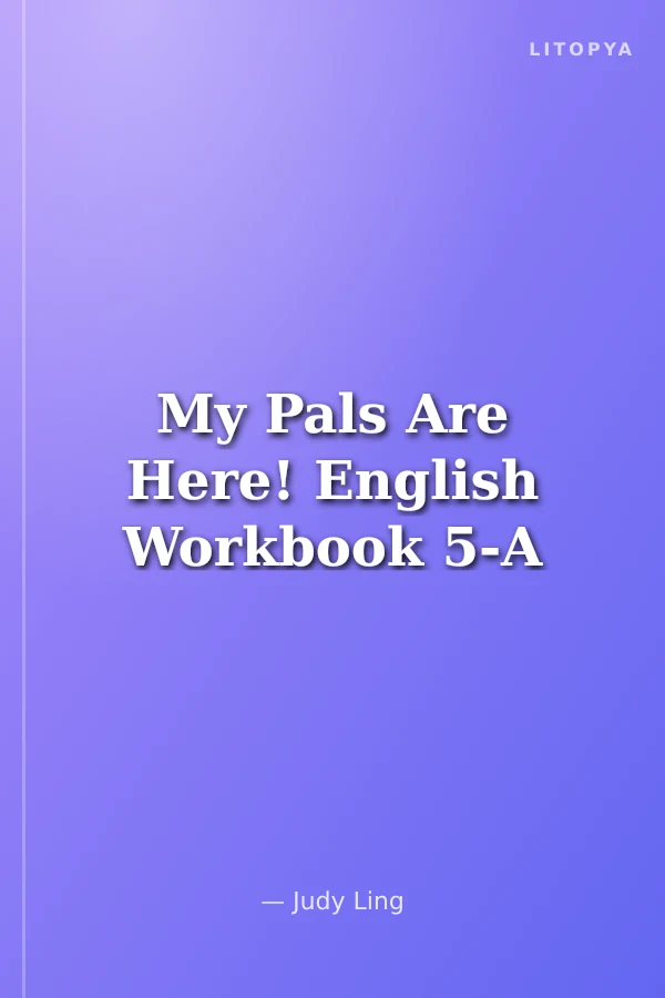 My Pals Are Here! English Workbook 5-A