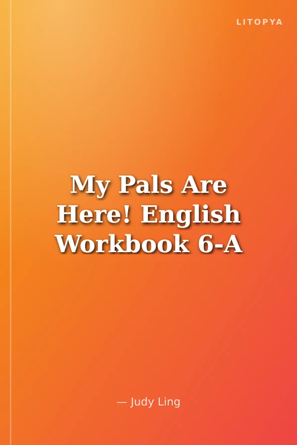 My Pals Are Here! English Workbook 6-A