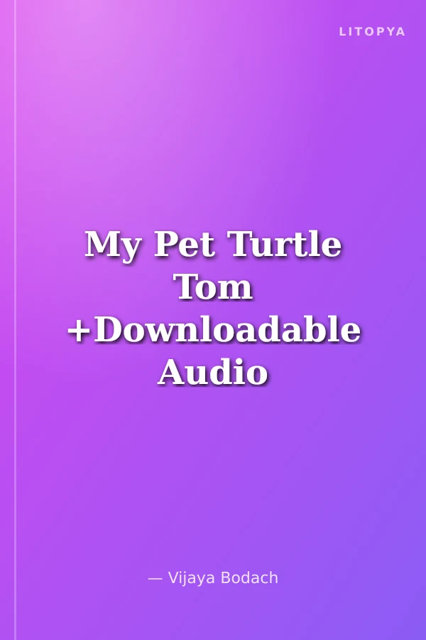 My Pet Turtle Tom +Downloadable Audio (Compass Readers 2) A1