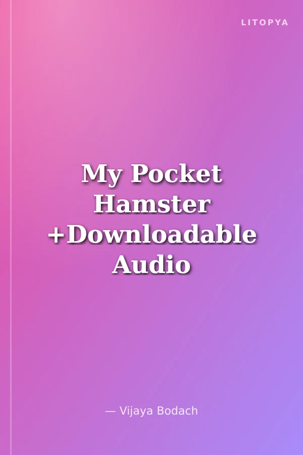 My Pocket Hamster +Downloadable Audio (Compass Readers 3) A1