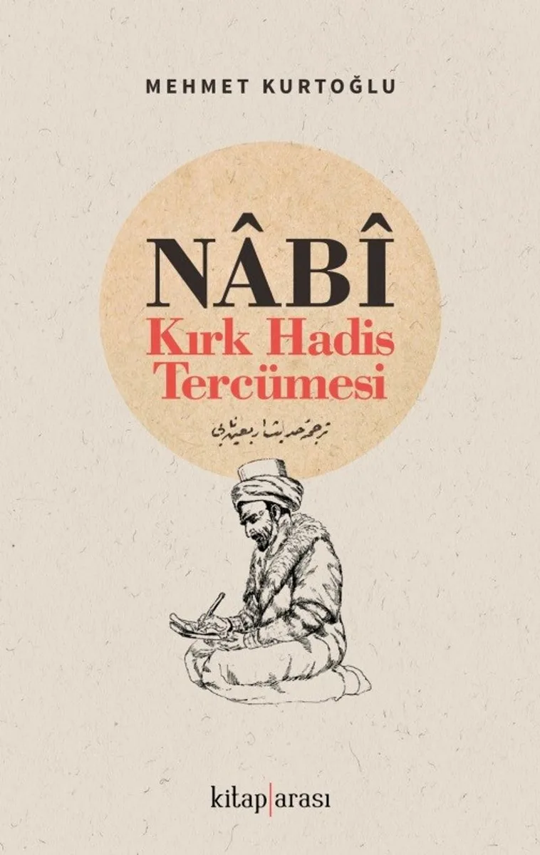 Nabi Kırk Hadis Tercümesi