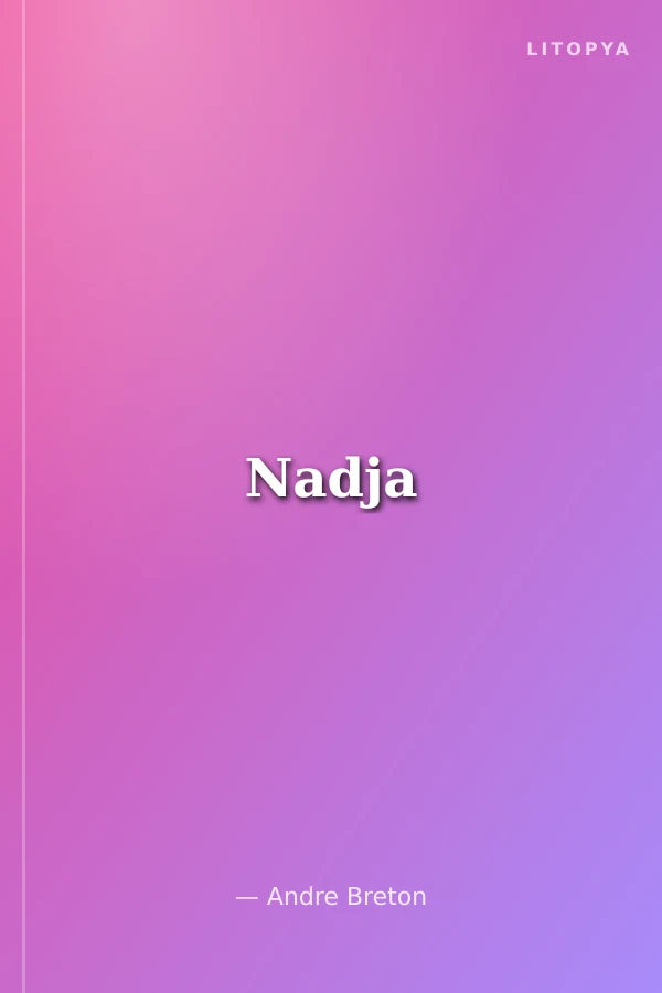 Nadja
