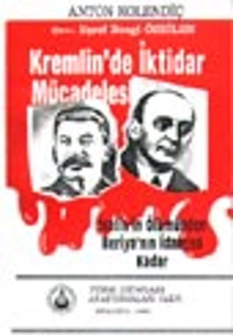 Nahışların Yaddaşı