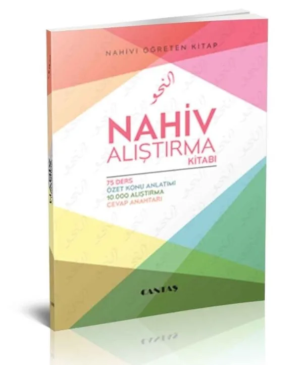 Nahiv Alıştırma Kitabı