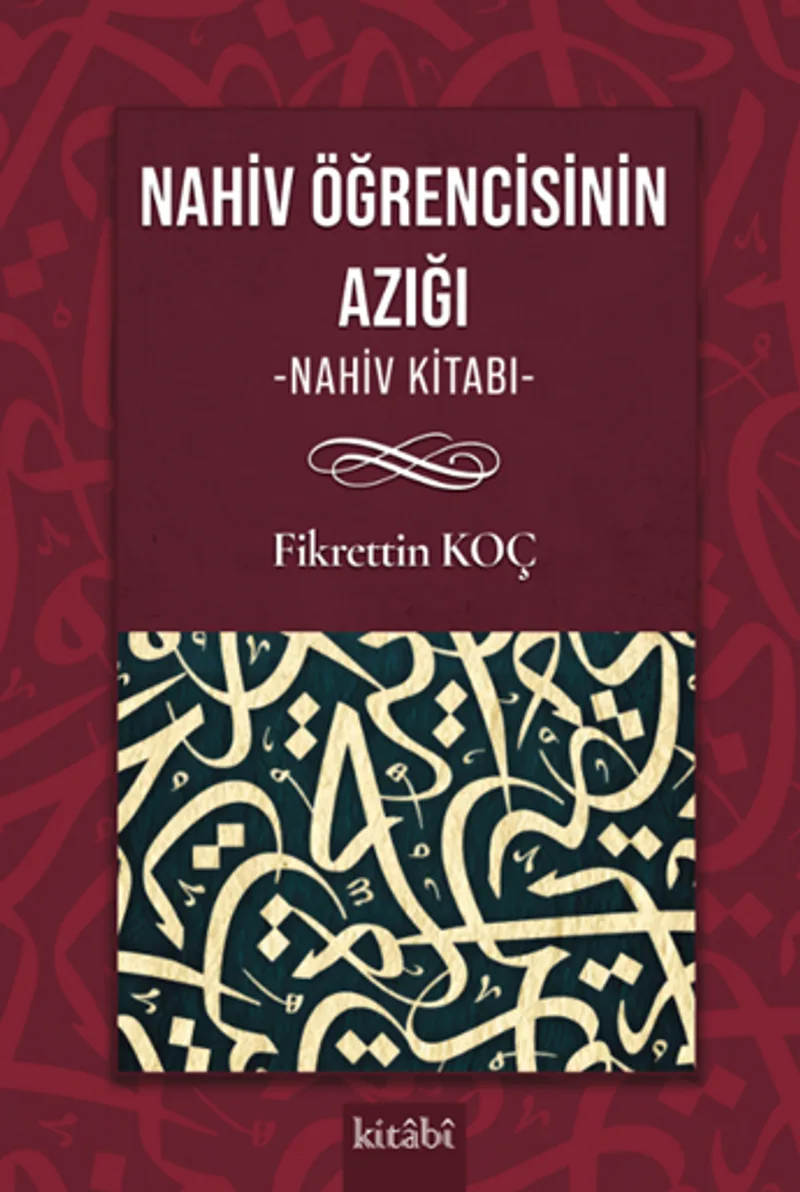 Nahiv Öğrencisinin Yol Azığı (Nahiv Kitabı)