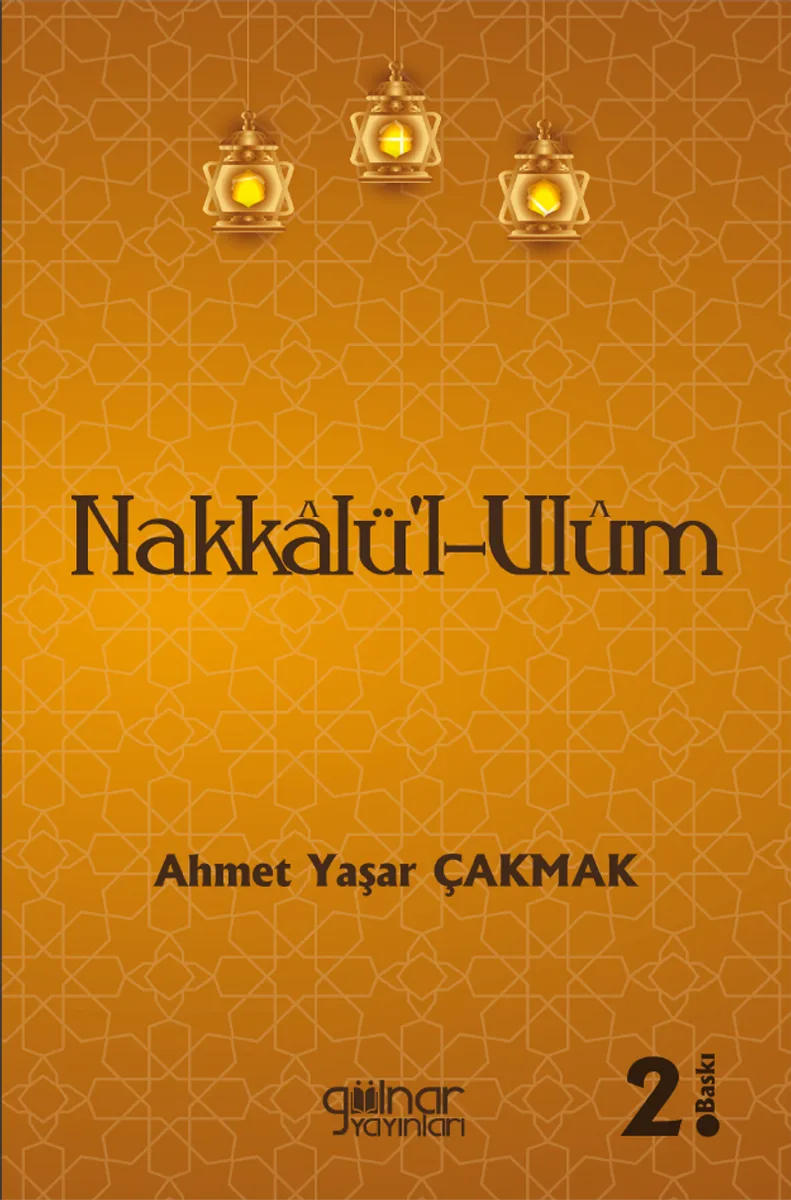 Nakkalü-l-Ul&ucirc;m