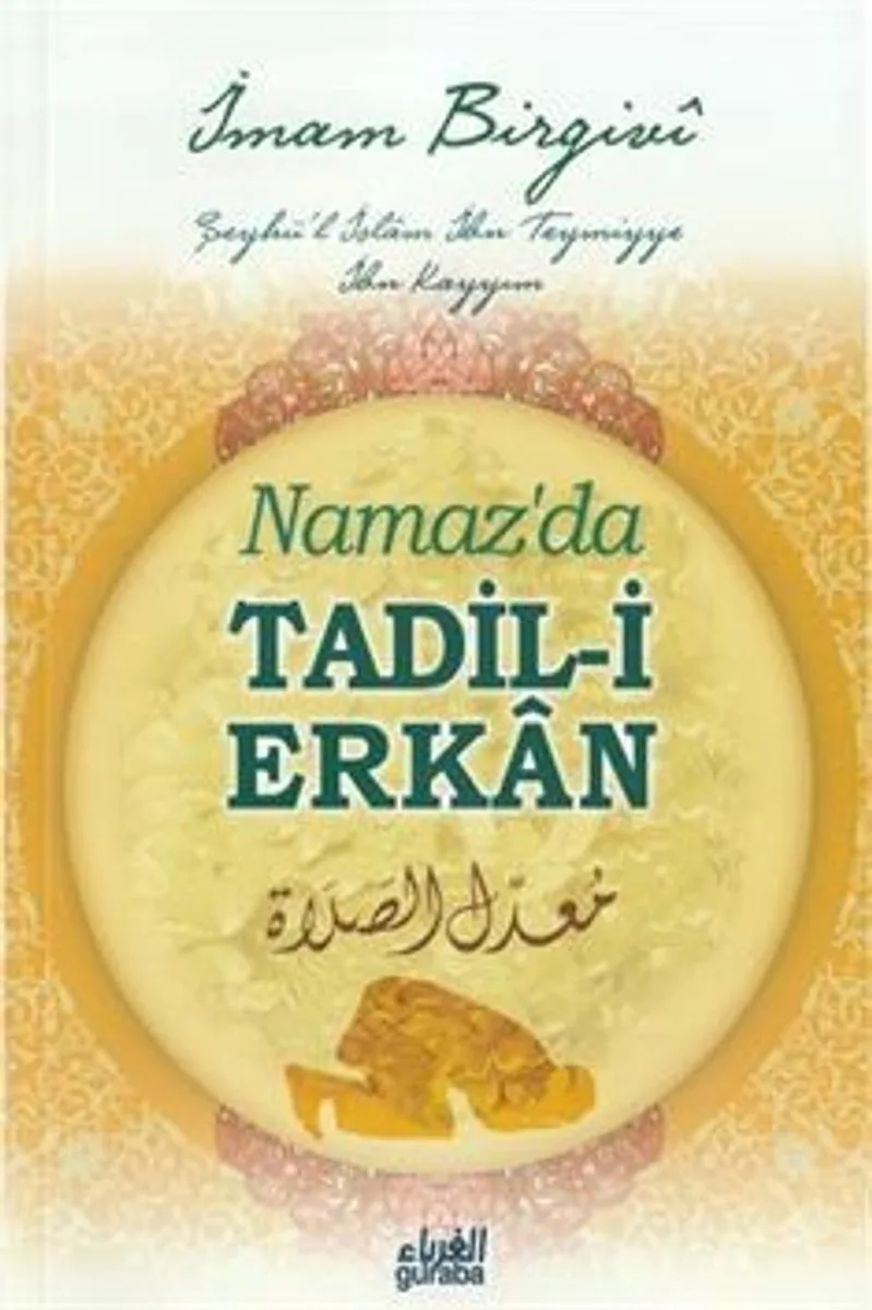 Namaz'da Tadil-i Erkan