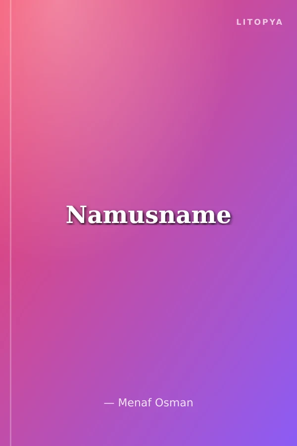 Namusname