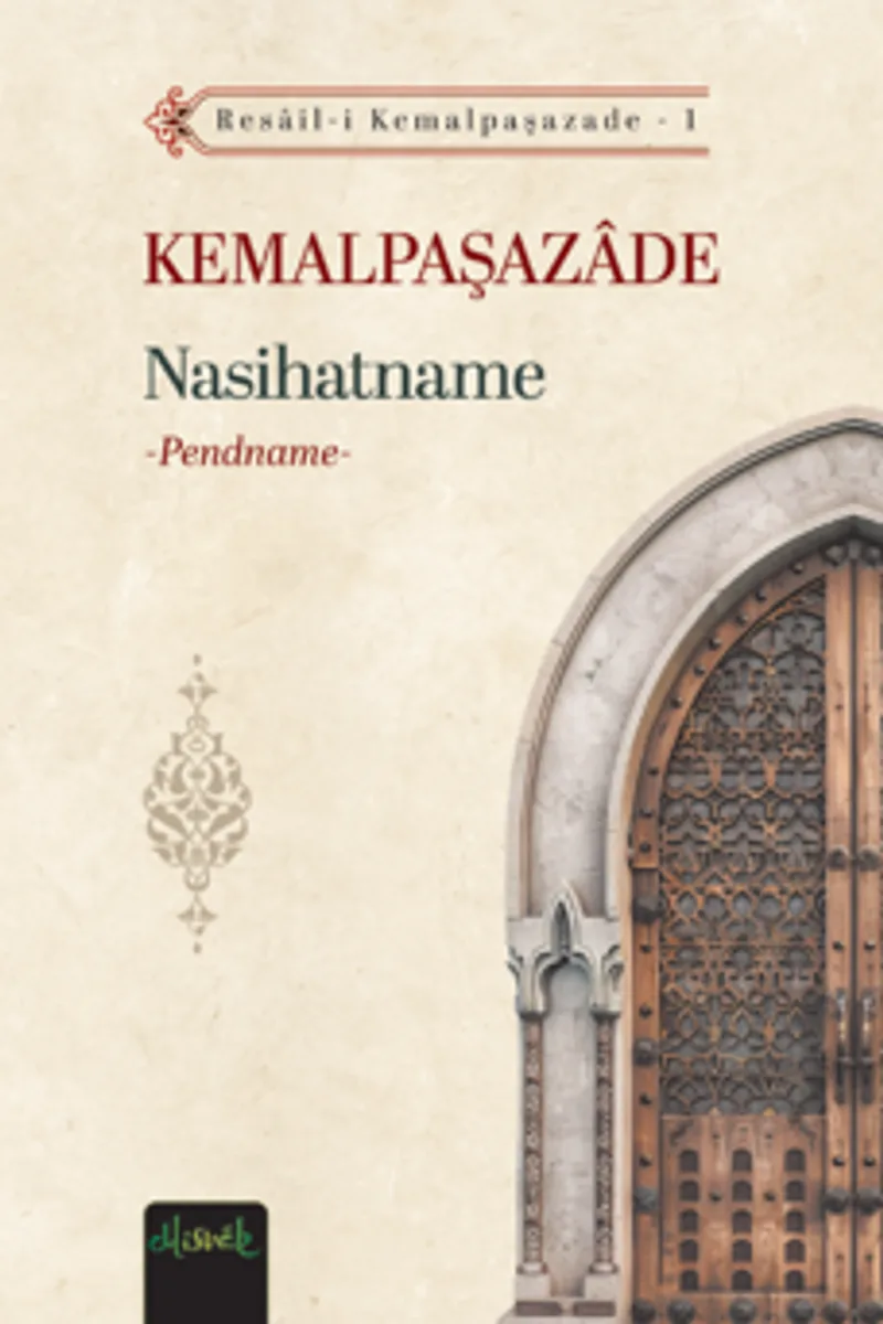 Nasihatname (Pendname)