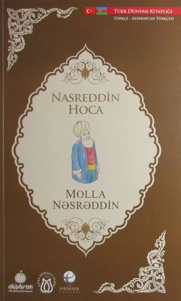 Nasreddin Hoca (Türkçe-Azerbaycan Türkçesi)