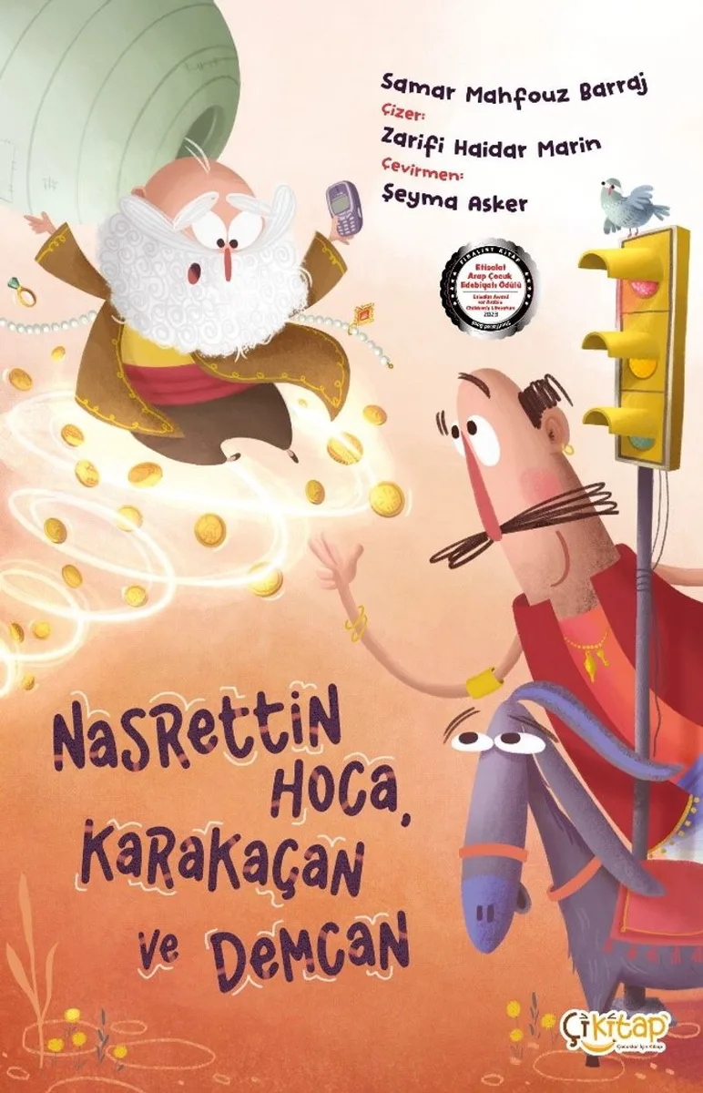 Nasrettin Hoca, Karakaçan ve Demcan