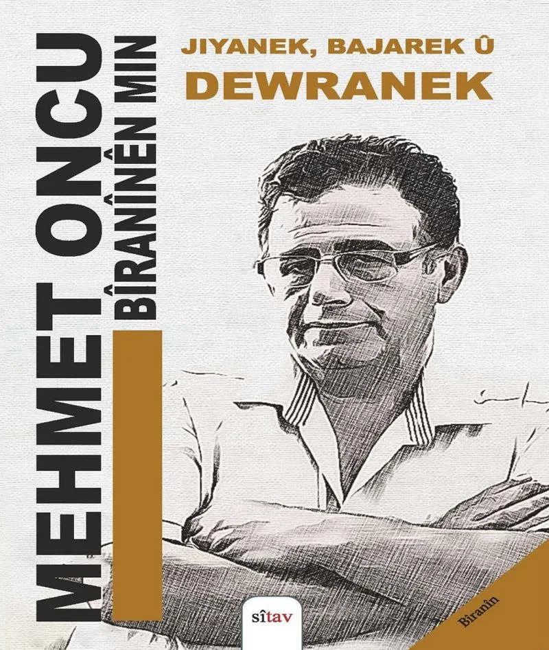 Navê Berhemê Jiyanek, Bajarek û Dewranek (Bîranên Min)