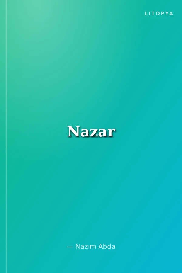 Nazar