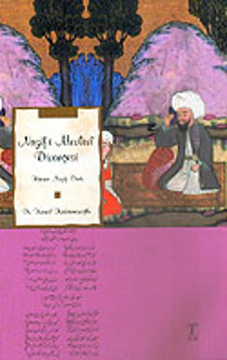 Nazif-i Mevlevi Divançesi / Hasan Nazif Dede / 4-E-24