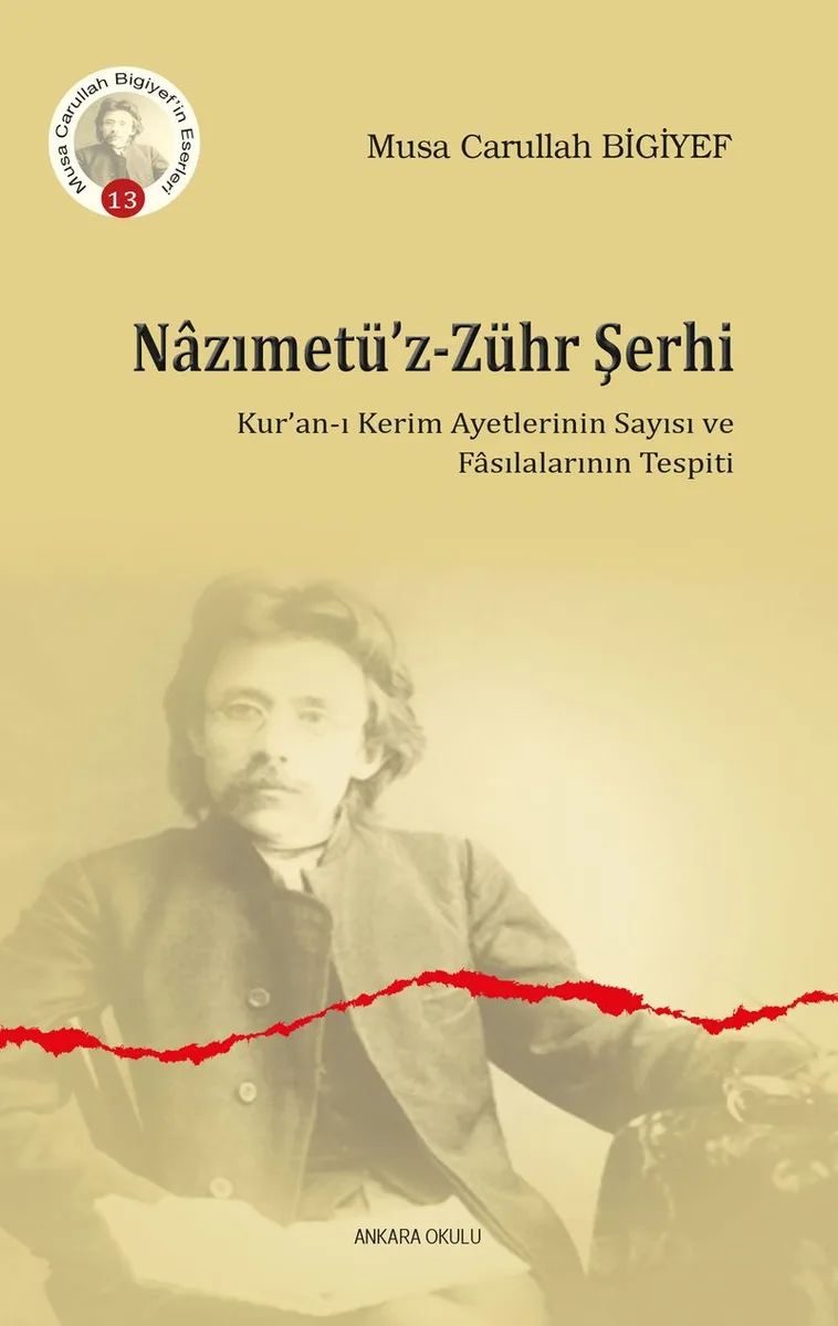 Nazımetü'z-Zühr Şerhi Kur'an-ı Kerim Ayetlerinin Sayısı ve Fasılalarının Tespiti