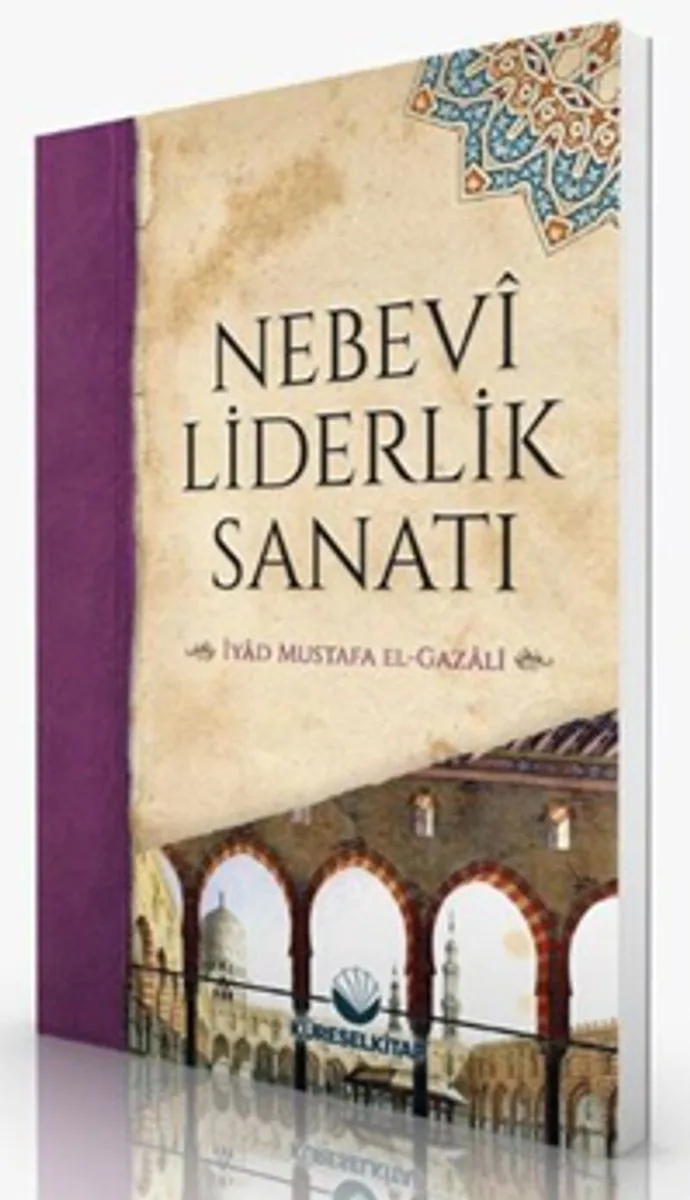 Nebevî Liderlik Sanatı