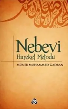 Nebevi Hareket Metodu (Teori Ve Pratik) 2 Cilt
