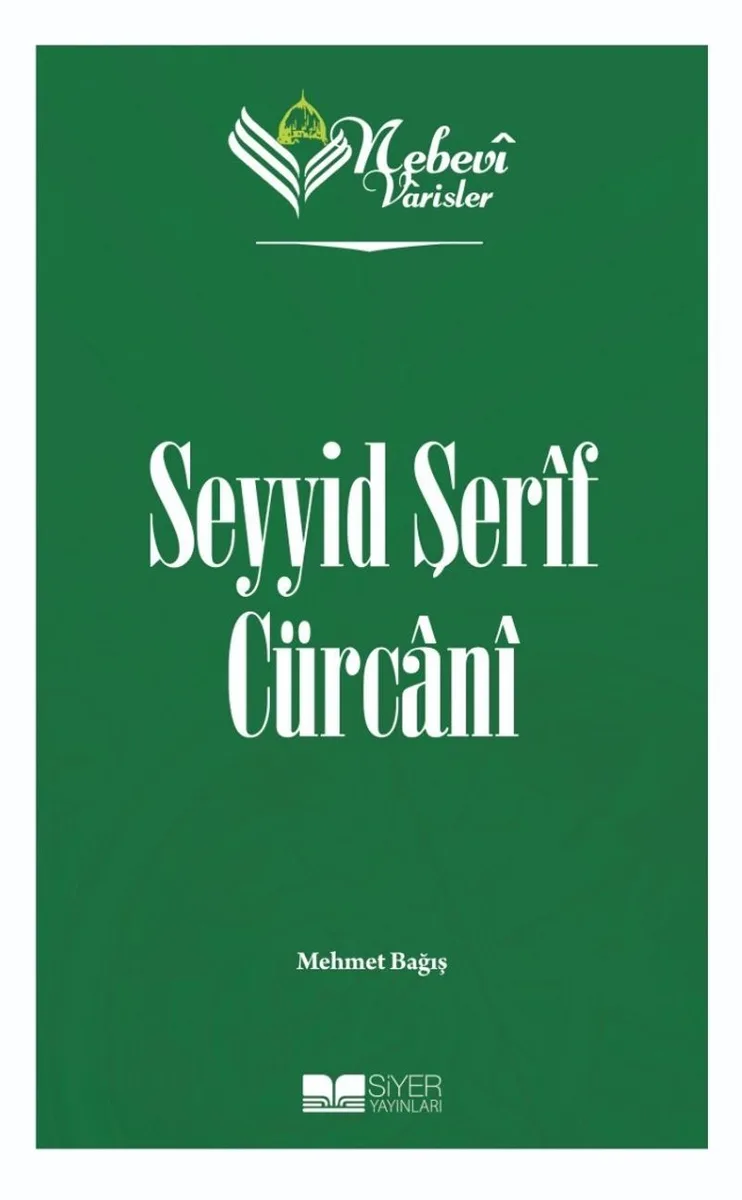 Nebevi Varisler 70 / Seyyid Şerif Cürcani