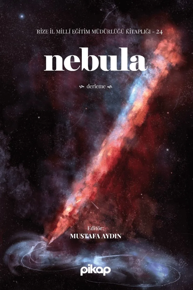 Nebula