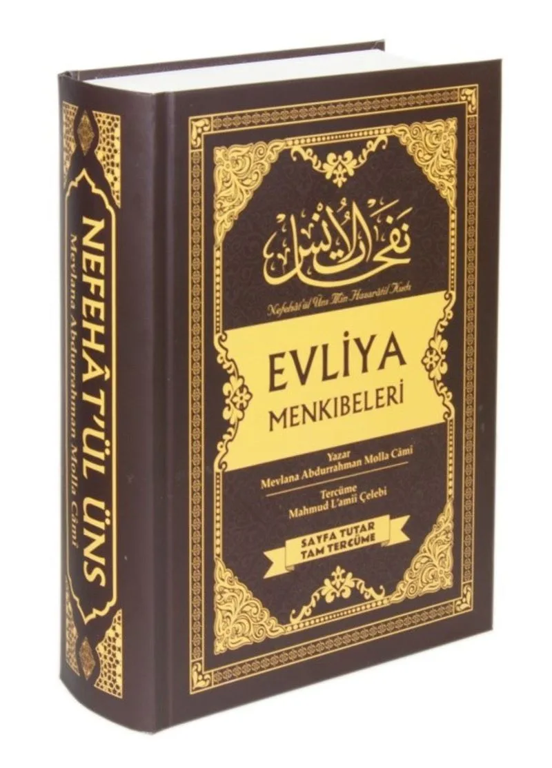 Nefehat'ül Üns Evliya Menkıbeleri (Sayfa Tutar-Tam Tercüme)