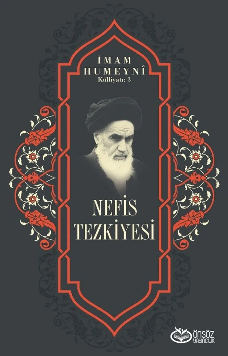 Nefis Tezkiyesi