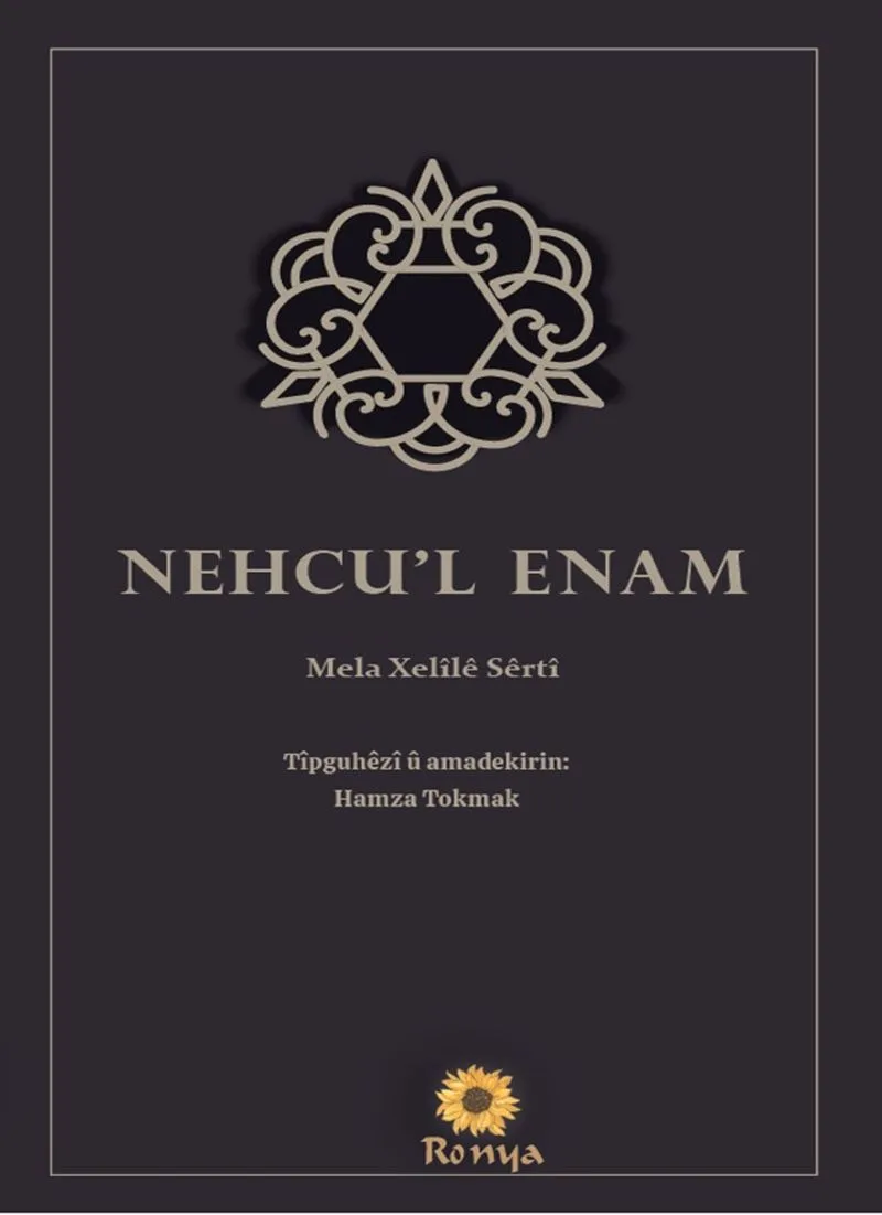 Nehcu'l Enam