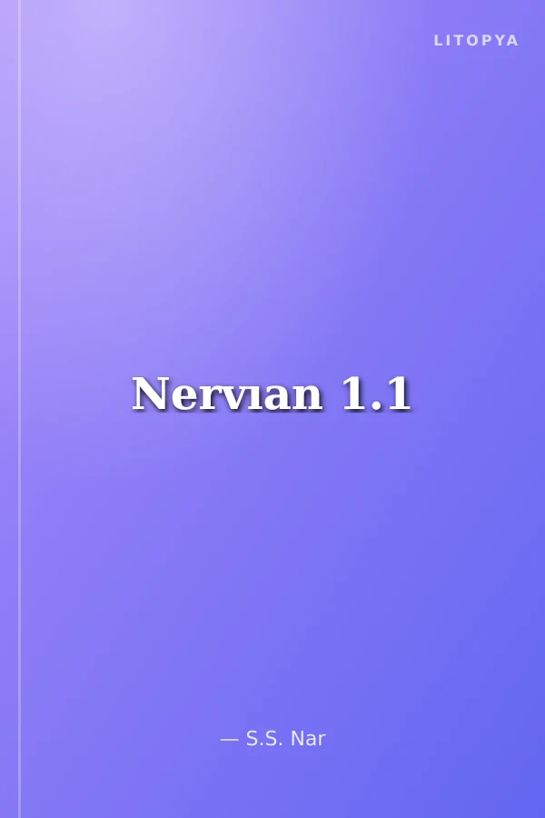 Nervıan 1.1