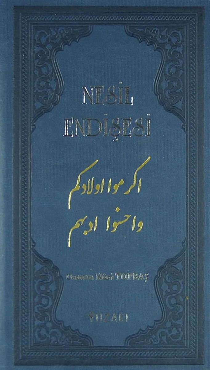 Nesil Endişesi (Ciltli)